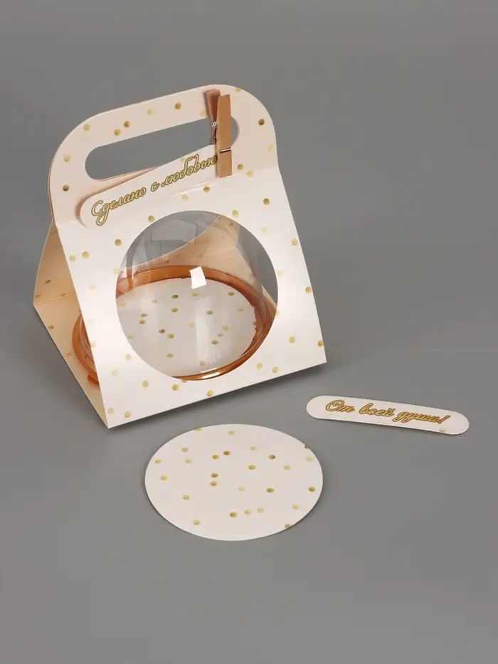 Коробка с куполом "Горошек бежевый" 11,5 х 12 х 15,5 см