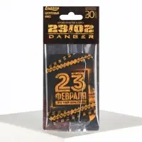 Ароматизатор в автомобиль на 23 Февраля Danger, аромат цитрус