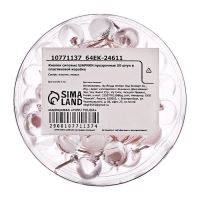 Кнопки силовые прозрачные с иголкой-розовое золото 50 штук в пластиковой коробке   10771135