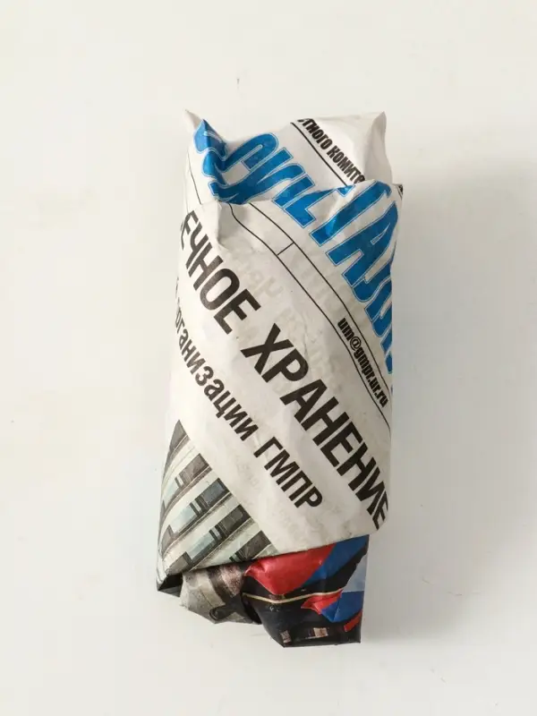 Фигура "Замок" размер 12х6 см, гипс