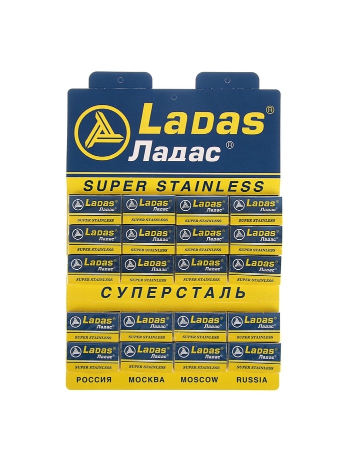 Сменные лезвия классические Ладас, 5 шт