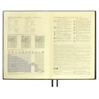 Ежедневник Merida, датированный, черный