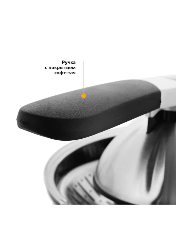 Соковыжималка для цитрусовых электрическая КТ-1108 - 160 Вт