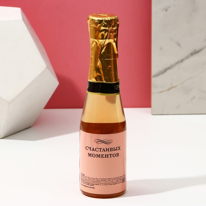 Подарочный набор косметики ЧИСТОЕ СЧАСТЬЕ &laquo;Ты лучше всех&raquo;: гель для душа шампанское 250 мл и соль для ванны 200 г