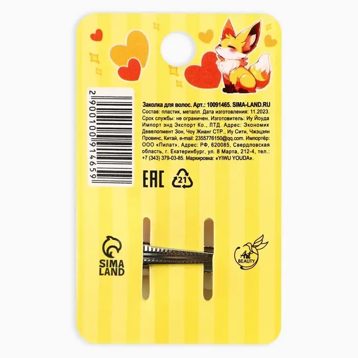 Заколки для волос на открытке Kawaii, 3,7 х 1,4 х 1 см