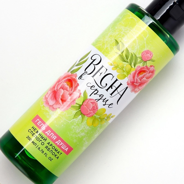 Гель для душа &laquo;Весна в сердце&raquo;, 200 мл, аромат яблока, ЧИСТОЕ СЧАСТЬЕ