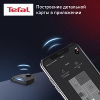 Робот-пылесос X-plorer Serie 220 Animal&Allergy RG9475WH