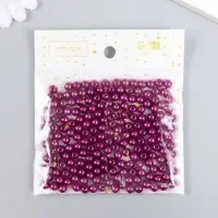 Бусины для творчества пластик "Фиолетово-баклажанный" набор 200 шт  d=0,6 см