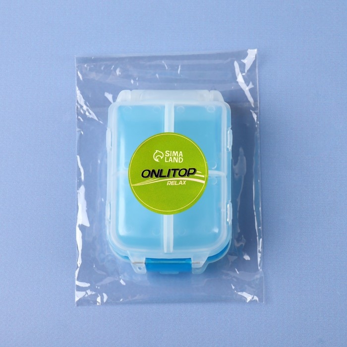 Таблетница &laquo;Максимум&raquo;, 10 &times; 6,5 &times; 3,5 см, 8 секций, цвет МИКС