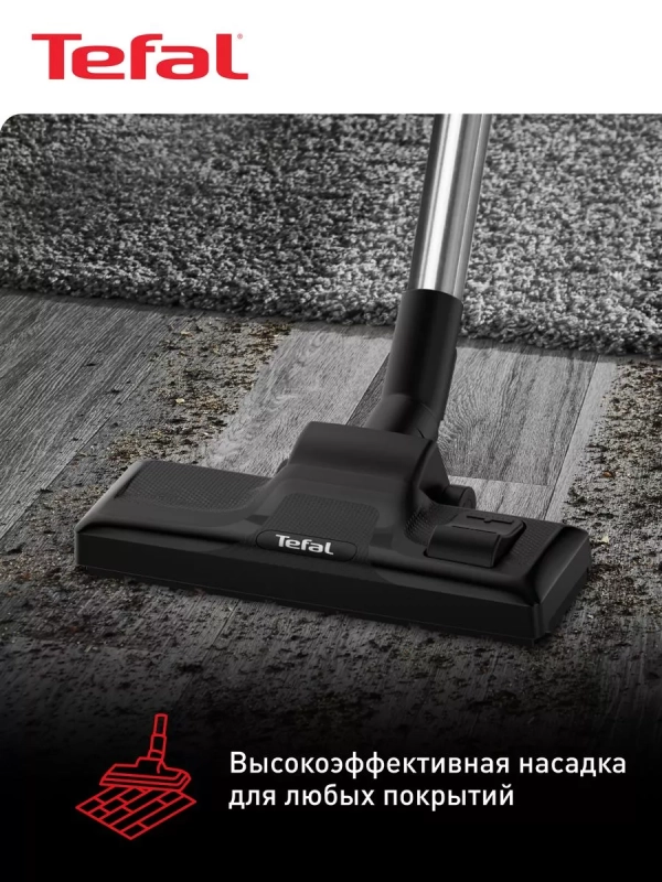 Пылесос с контейнером Compact Power XXL TW4855EA