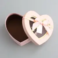 Набор коробок 3 в 1 сердца 22 х 20 х 9;  18.5 х 17 х 7.5; 16 х 14 х 6 см