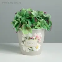 Кашпо для цветов Love, 0,8 л, 11 х 12 см