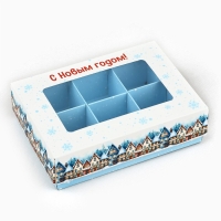 Коробка складная под 6 конфет «Зима в городе», 13.5 х 9.8 х 3.8 см, Новый год Коробка складная под 6 конфет «Зима в городе», 13.5 х 9.8 х 3.8 см, Новый год