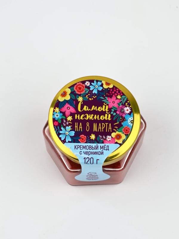 Крем-мёд "Самой нежной" с черникой, 120 г