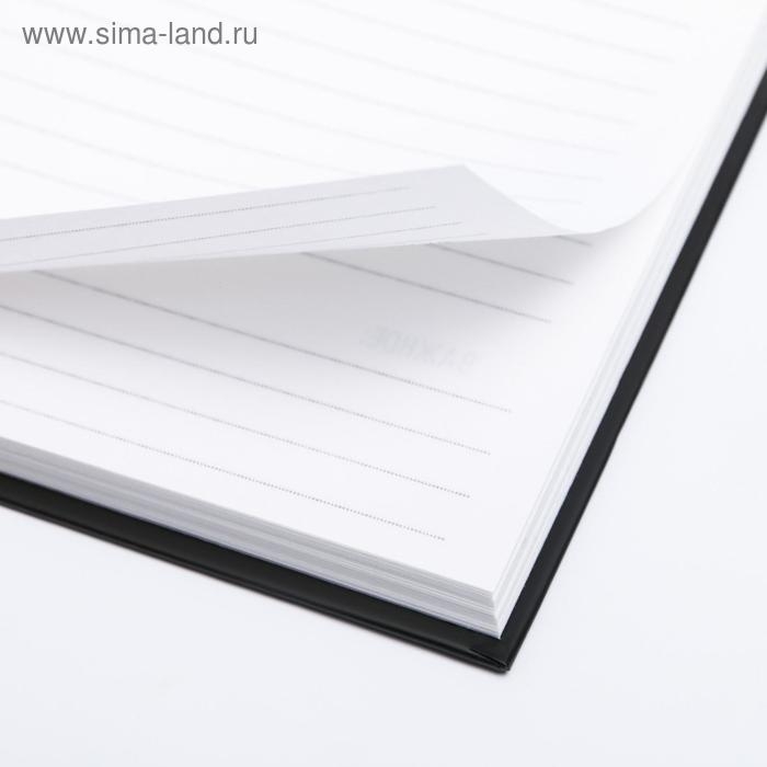 Ежедневник &laquo;Классному Учителю&raquo;, твердая обложка, формат А5, 80 листов