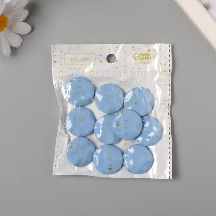 Бусины для творчества акрил "Плоский мятый круг" голубой 2,5х2,5х0,6 см