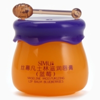 Бальзам для губ увлажняющий, восстанавливающий, с натуральным экстрактом черники