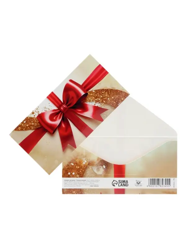 Конверт для денег &laquo;Бант&raquo;, 16&times;8 см