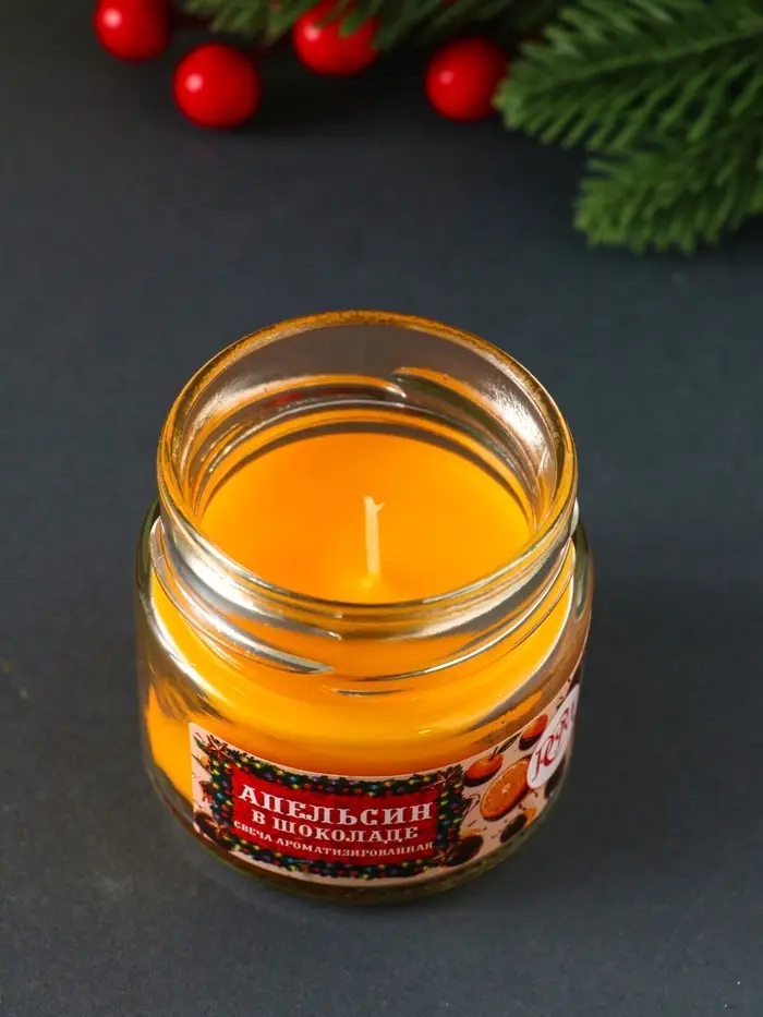 Свеча ароматическая в банке "Апельсин в шоколаде" 100 мл, 14 ч