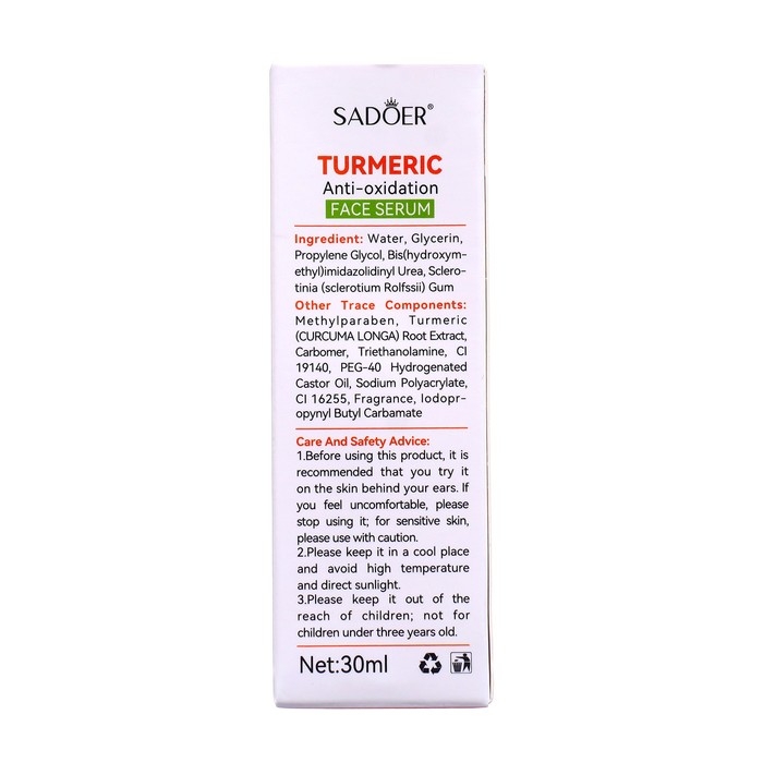 Сыворотка для лица с антиоксидантами, 30 мл