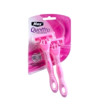 Набор одноразовых бритв 2 шт 5 лезвия