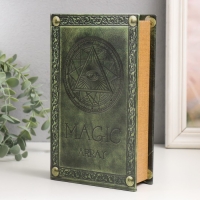 Сейф-книга дерево кожзам "Магия" 21х13х5 см Сейф-книга дерево кожзам "Магия" 21х13х5 см