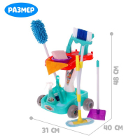 Игровой модуль на колёсиках &laquo;Чистюля&raquo;, 12 предметов