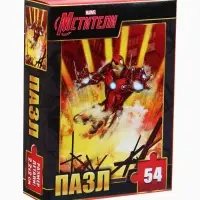 Пазлы детские для мальчиков &laquo;Мстители&raquo;, набор 10в1, 54 детали в каждом