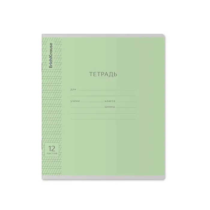 Тетрадь для прописей 12 листов в частую косую линейку, &laquo;Пастель сиреневая&raquo;, МИКС