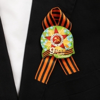 Значок деревянный &laquo;9 Мая&raquo;, с георгиевской лентой