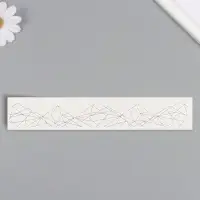 Переводная тату на тело чёрная &laquo;Браслет. Полигональные фигуры&raquo;, 20&times;3 см