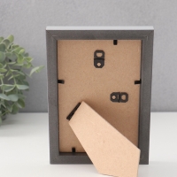 Фоторамка пластик "МИРАМ" 10х15 св. серый