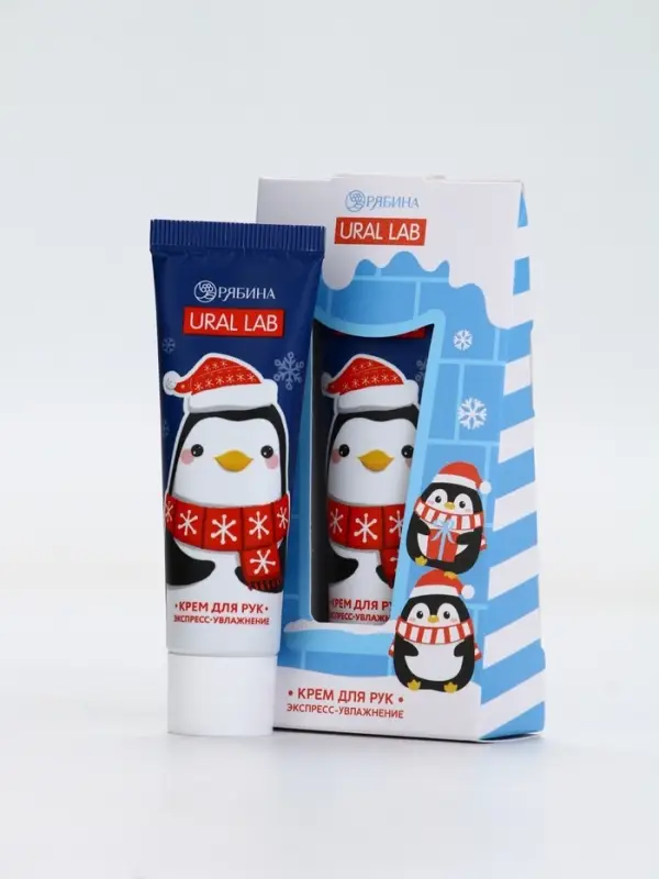 Крем для рук, 30 мл, аромат снежный маршмеллоу, URAL LAB