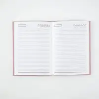 Ежедневник А5, 80 листов в твердой обложке  "Мечтай. Планируй. Действуй"