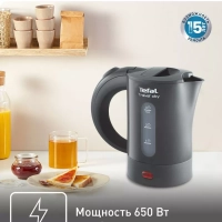 Чайник электрический Travel City KO120B30