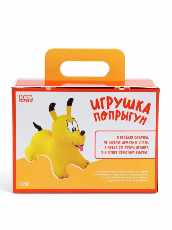 Попрыгун ZABIAKA «Собачка», 56×32×53 см, жёлтый Попрыгун ZABIAKA «Собачка», 56×32×53 см, жёлтый