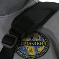 Ремень для триммера ТУНДРА, ранцевый, с защитой бедра, боковая поддержка