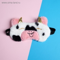 Маска для сна &laquo;Коровка&raquo;, цвет белый