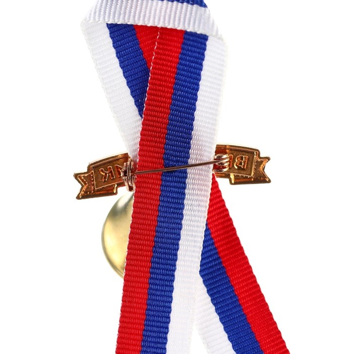 Колокольчик на выпускной "Выпускник детского сада", 2,6 см, Смешарики