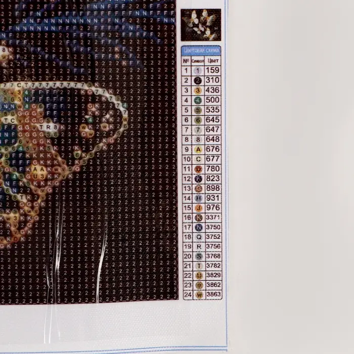 Алмазная вышивка полное заполнение "Бабочки", на холсте 40*50 см