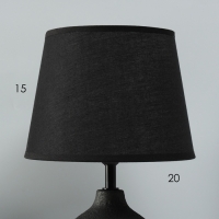 Лампа настольная "Тезис" 1х40Вт Е14 черный 20х20х32см
