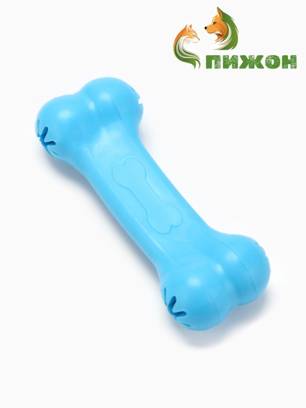 Игрушка жевательная "Вкусная кость" с отверстиями для лакомств, TPR, 11 см, голубая