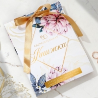 Конверт для денег на свадьбу &laquo;Свадебная&raquo;, открытка, 6 листов.