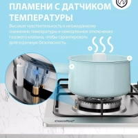 Газовая варочная панель CGH610X, 4 конфорки, WOK, нерж сталь