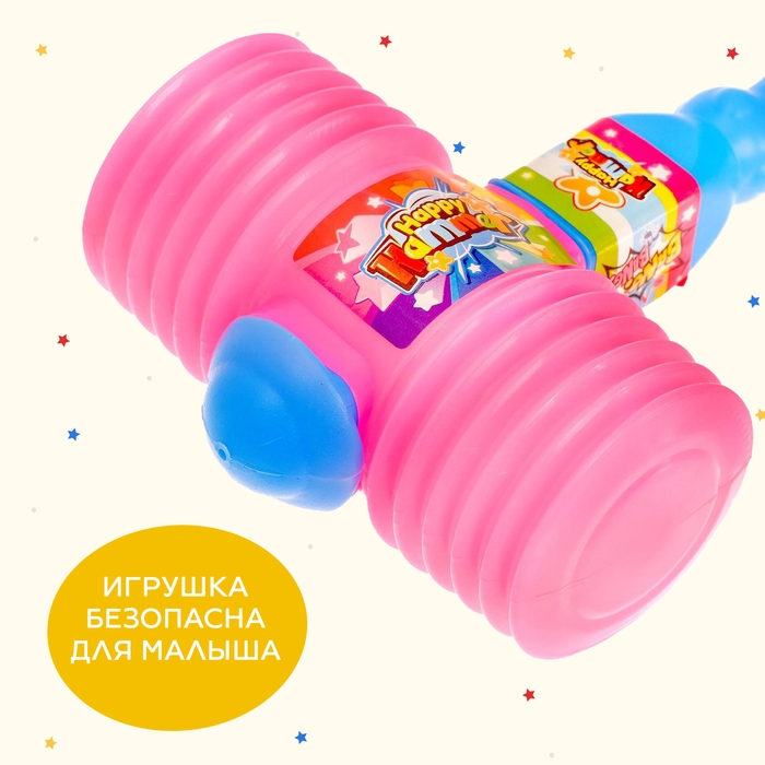 Молоток-пищалка «Бам-Бам», МИКС Молоток-пищалка «Бам-Бам», МИКС