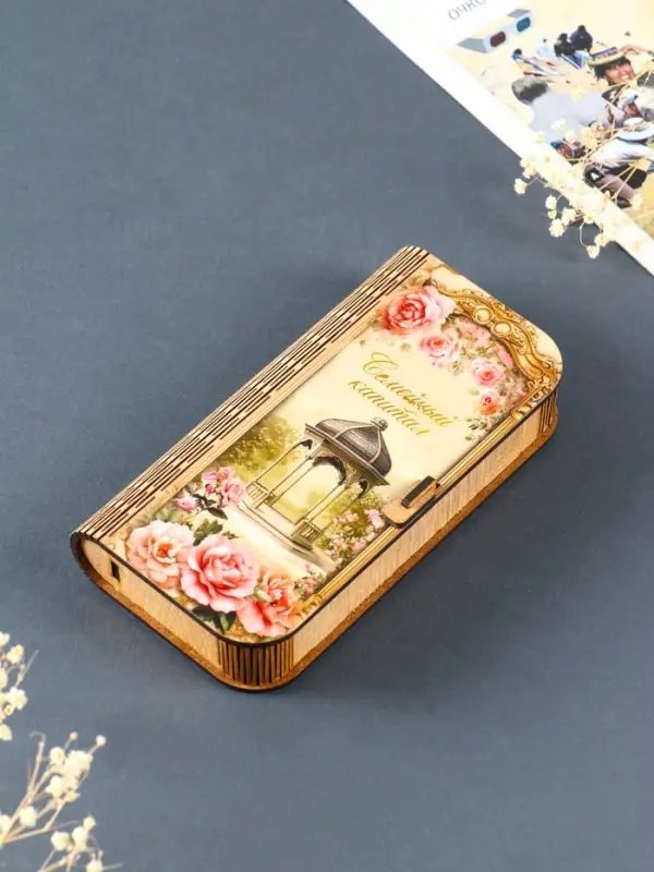 Купюрница "Семейный капитал" 17х8,5 см