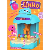 Автомат для конфет &laquo;Дино&raquo;, МИКС