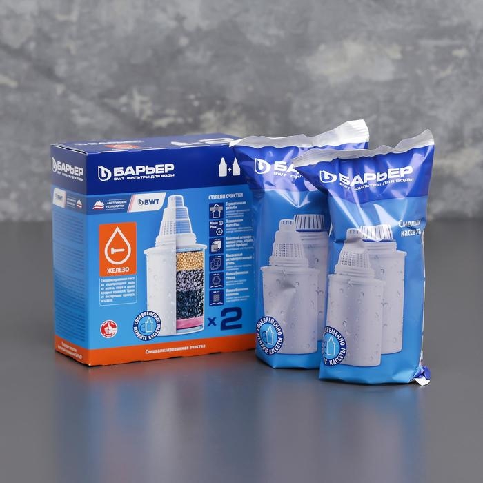 Набор сменных картриджей «Барьер-7», 2 шт, очистка от железа, цвет белый Набор сменных картриджей «Барьер-7», 2 шт, очистка от железа, цвет белый