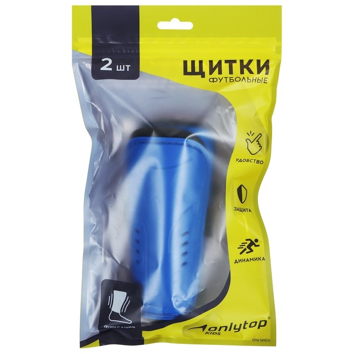 Щитки футбольные детские ONLYTOP, цвета МИКС Щитки футбольные детские ONLYTOP, цвета МИКС