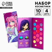 Набор косметики &laquo;Стильные девчонки&raquo;, тени 10 цв по 1,3 гр, блеск 4 цв по 0,8 гр